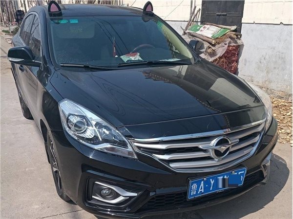 海马福美来2017款  达成你的底价有车梦