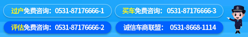 白色凯美瑞，经典商务车型推荐