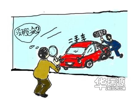 传统二手车经销商OR二手车电子商务， 除去看销售量还应该看什么