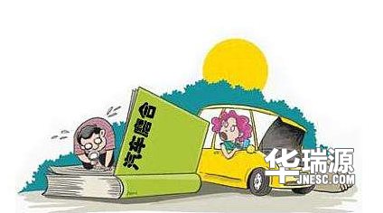 新车要磨合还是不要磨合,你做对了吗