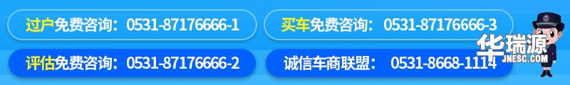5万元左右买哪款车好？自动档好车推荐