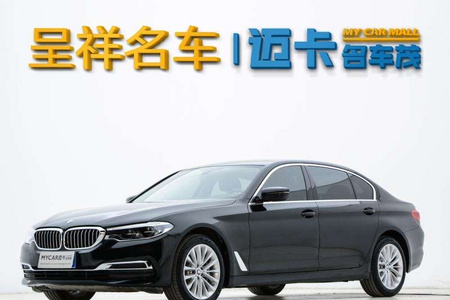 漯河二手宝马5系 2020款 530Li 领先型 M运动套装