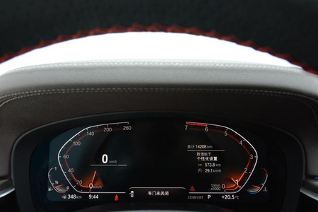 漯河二手宝马5系 2020款 530Li 领先型 M运动套装