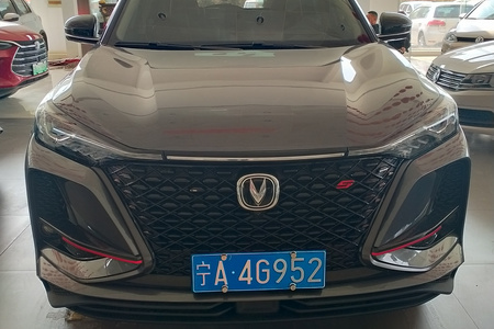 石嘴山二手长安CS75 PLUS 2020款 1.5T 手自一体 尊贵型