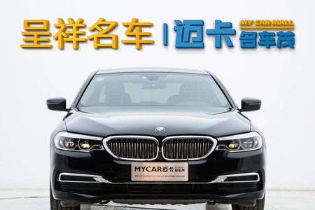 漯河二手宝马5系 2020款 530Li 领先型 M运动套装