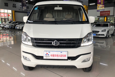 荆州二手长安跨越长安V3 2020款 厢式运输车N1 1.2L 单排 舒适版SC5021XXYLQ52 汽油 国V