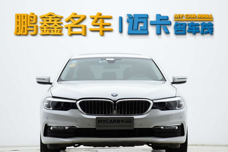 漯河二手宝马5系 2018款 528Li 2.0T 手自一体 上市特别版