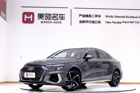 驻马店二手奥迪A3 2021款 A3L Limousine 35 TFSI 时尚运动型